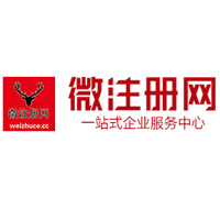 伊宁县贵州注册公司没有地址怎么办